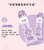 兰卓丽香氛护手霜50g 商品缩略图0