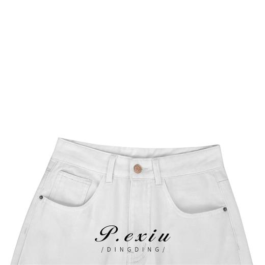 潘依绣丁丁宠粉潘依绣夏季宽松百搭水洗复古时尚直筒阔腿牛仔裤 D5931 商品图2