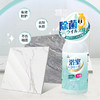 日本 Worldlife和匠 浴室水垢清洁剂 商品缩略图5
