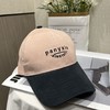  PanYiXiu/潘依绣夏季时尚韩版潮流街头撞色百搭复古鸭舌帽 CF0203 商品缩略图0