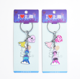 城之恋钥匙扣Ⅰ-沪
