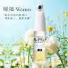 【品牌方直发】北岛衣物柔顺香氛喷雾 除菌持久留香 除臭味防静电 商品缩略图2
