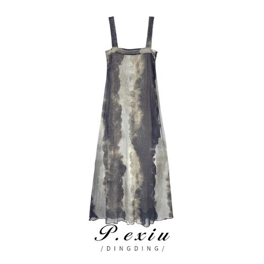 01-1 潘依绣丁丁宠粉【墨染空尘】水墨复古国风夏季设计感显瘦吊带连衣裙 Z23276 商品图1