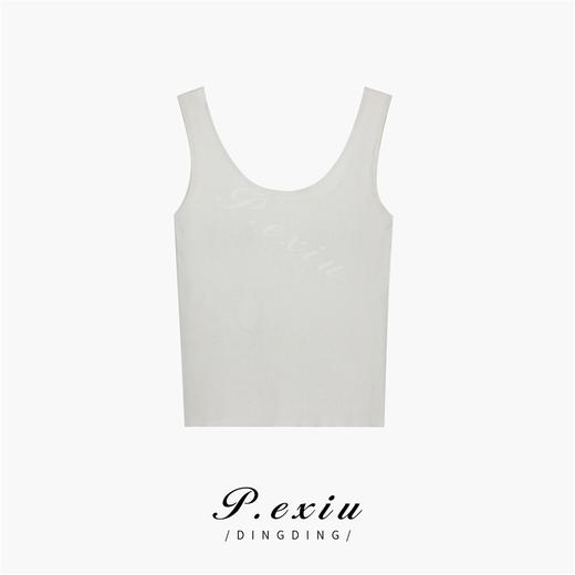 PanYiXiu/潘依绣百搭简约U背针织短款透气打底运动背心z592 商品图3