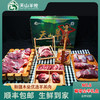 新疆木垒羊羔肉礼盒 顺丰包邮 商品缩略图5