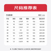 高弹【新款DDP】大依优型商务休闲裤西裤YKK拉链直筒裤弹力加肥加大宽松大码男士显瘦绅士 商品缩略图4