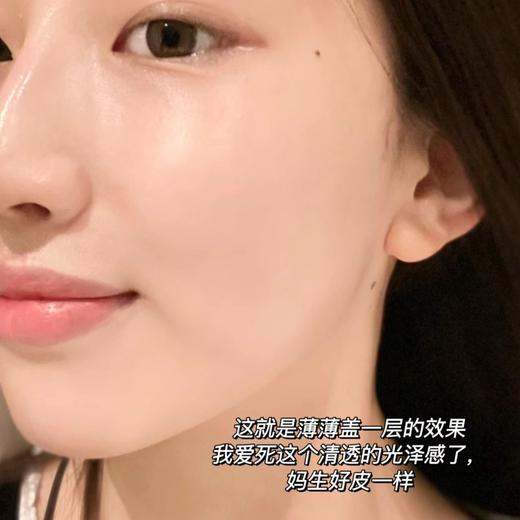 YSL粉气垫 商品图3