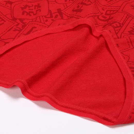 都市丽人基础系列棉质高腰平角女士内裤新年本命年红品LK35K7 商品图6