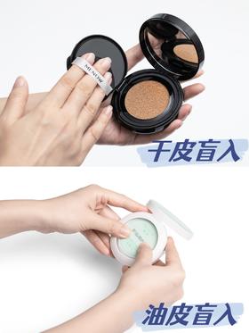 美诺气垫怎么选！一篇看懂少走弯路不踩雷！