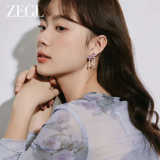 ZEGL设计师紫丁香系列法式人造珍珠流苏耳环女高级感耳钉银针耳饰 商品图2