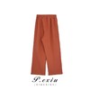 04-1潘依绣丁丁宠粉  美式高街阔腿裤宽松时尚直筒休闲裤 SH2325 商品缩略图1