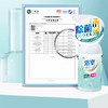 日本 Worldlife和匠 浴室水垢清洁剂 商品缩略图4