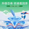 【可靠大吸量纸尿裤 整箱】超值型腰贴式成人纸尿裤M/L/XL 商品缩略图3