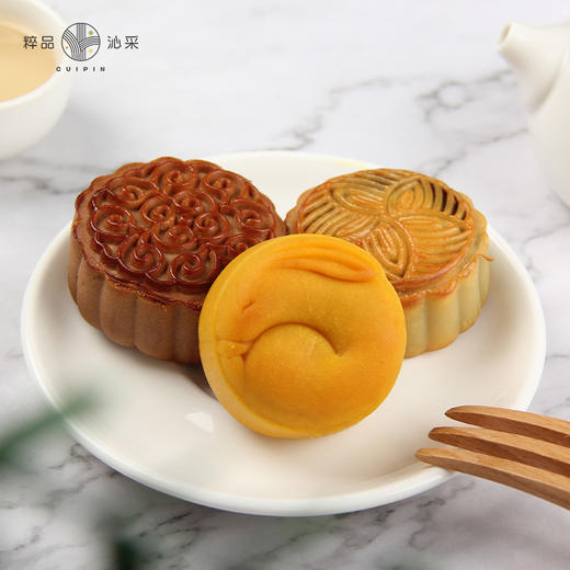 粹品沁采小佳月月饼礼盒230g（4粒广式月饼） 商品图1