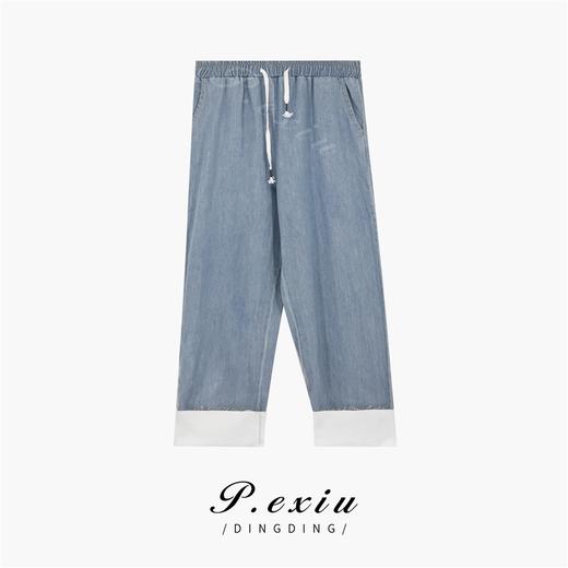 03-3潘依绣丁丁宠粉   拼接牛仔裤  Z1380 商品图0