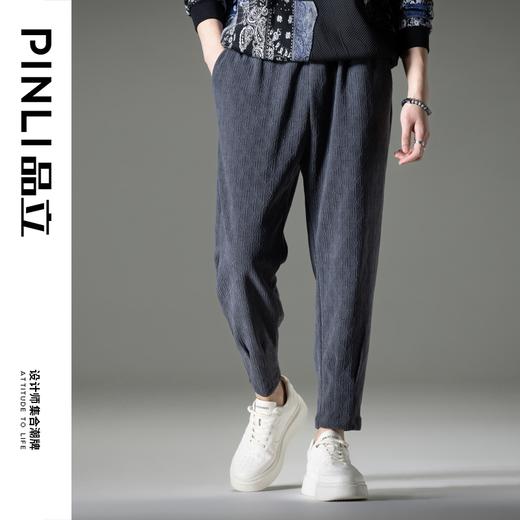 PINLI品立秋季新款提花雪尼尔九分裤男士潮牌百搭直筒休闲裤B233117056 商品图3