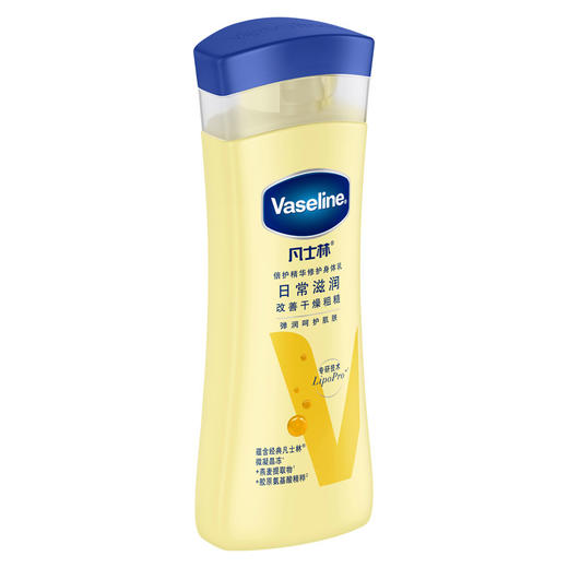 【品牌直发】Vaseline/凡士林倍护精华修护身体乳润肤露保湿淡香100ml 商品图3