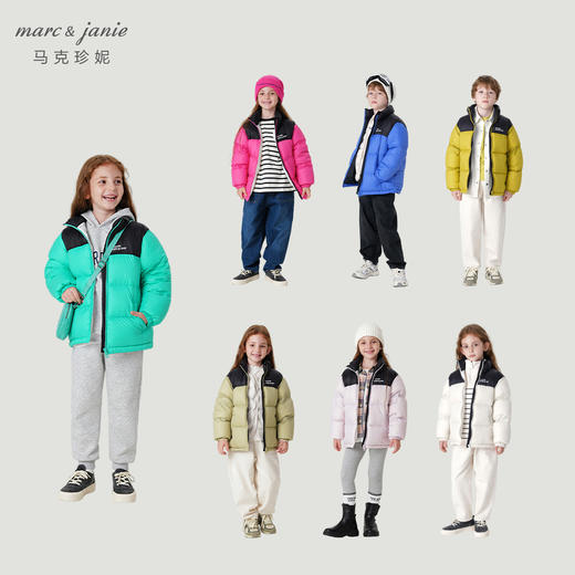 【三防】马克珍妮冬装新款男女童时尚撞色保暖羽绒服231162 商品图1