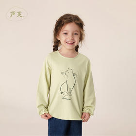 【马克珍妮 芦芙】秋装新款 女童动植物印花纯棉T恤 231698