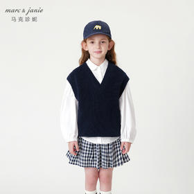 马克珍妮秋装新款 男童V领针织衫马甲毛衣 儿童上衣231820