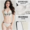 好奇蜜斯蕾丝内衣女聚拢小胸显大法式性感新款文胸罩套装 黛莎 商品缩略图4