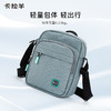 卡拉羊大容量多功能单肩包男女户外休闲轻便百搭简约格调CX4026 商品缩略图5