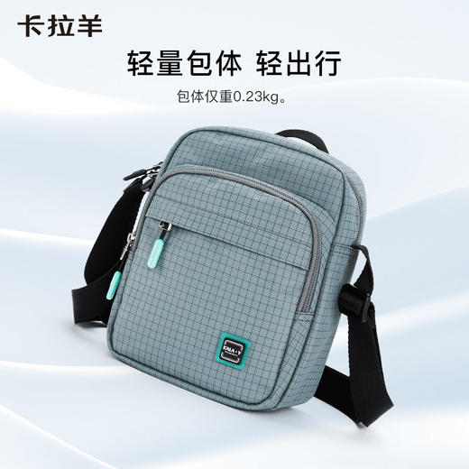 卡拉羊大容量多功能单肩包男女户外休闲轻便百搭简约格调CX4026 商品图5