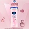【品牌直发】凡士林200ml 身体乳保湿滋润秋冬烟酰胺补水清爽润肤乳香味持久 商品缩略图2