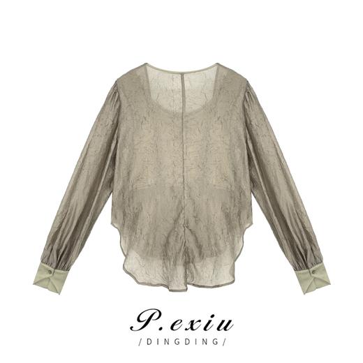 03-5潘依绣丁丁宠粉人-丝-时尚显瘦吊带背心长袖衬衫两件套 WH23058 商品图1