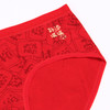 都市丽人基础系列棉质高腰平角女士内裤新年本命年红品LK35K7 商品缩略图7