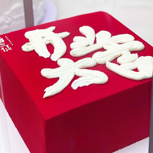 INS复古 八方来财 · 奶油霜蛋糕 商品图2