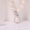 美裕 淡水珍珠花样链 10-11mm 间S925银吊坠 44610 商品缩略图4