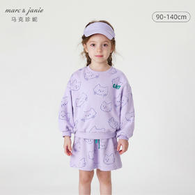 马克珍妮秋装新款 女童超舒棉趣味猫咪卫衣短裙套装231611
