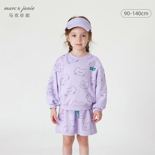 马克珍妮秋装新款 女童超舒棉趣味猫咪卫衣短裙套装231611 商品图0