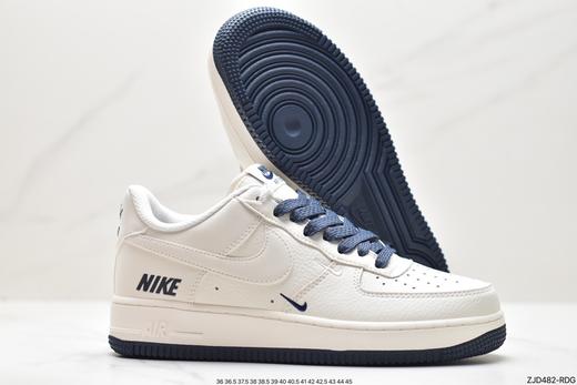 耐克Nike Air Force 1 ‘07 LV8空军一号休闲运动板鞋TV2306-252男女鞋 商品图4