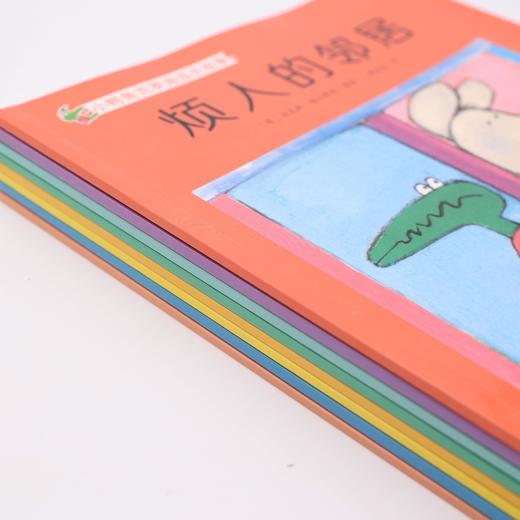 《小鳄鱼克罗迪成长故事》（全8册） 商品图14