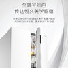 卡萨帝（Casarte）冰箱BCD-550WGCFDM4WKU1 商品缩略图2