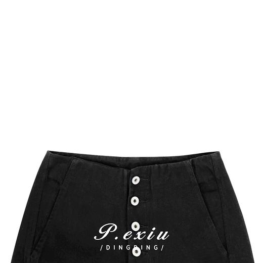 04-8潘依绣丁丁宠粉夏季水洗复古四扣时尚百搭阔腿牛仔裤 D5950 商品图2