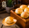 杭州非遗法根糕点系列 商品缩略图4