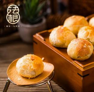 杭州非遗法根糕点系列 商品图4