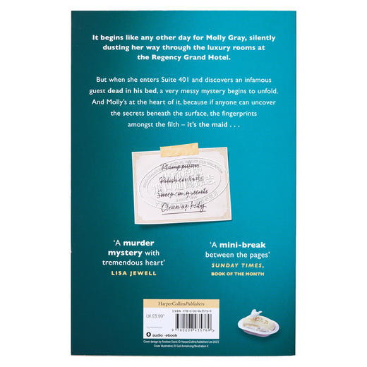 预售 【中商原版】酒店女仆 The Maid 英文原版 Nita Prose 奇幻惊悚悬疑小说 商品图1