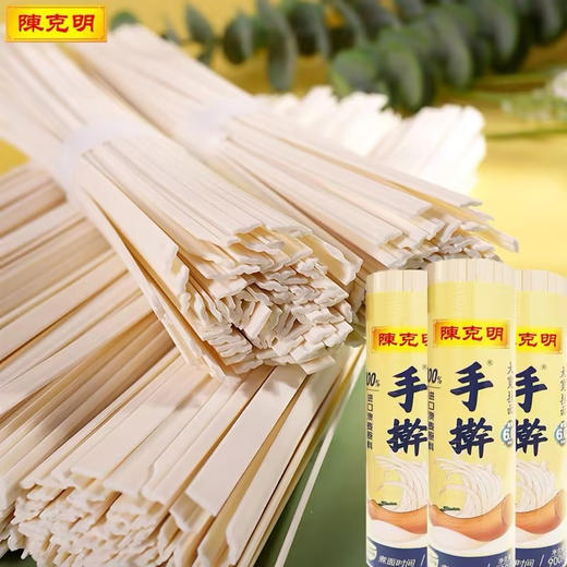 陈克明手擀大宽挂面【900g】 商品图0
