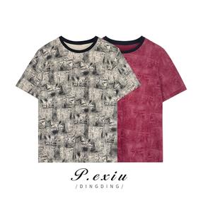 01-1 潘依绣丁丁宠粉夏季美式复古宽松休闲时尚百搭圆领短袖T恤20962T