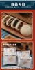 【中秋送健康】酵素月饼 手工制作 纯素月饼  素食者的福音 商品缩略图3