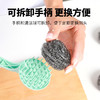 「20个套装！送手柄」不锈钢清洁球送手柄20个钢丝球套装柄厨房用品刷锅大号钢丝球刷工具 商品缩略图2