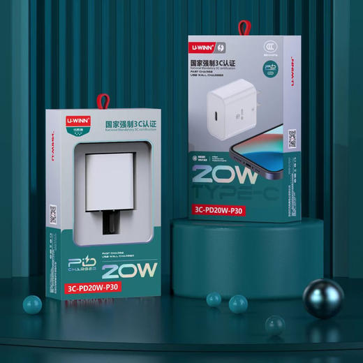 优胜通20wPD套装单头系列产品 商品图4