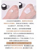 【高浓度玻色因面霜组】HR/赫莲娜黑绷带面霜晚霜5ml+白绷带日霜5ml小样组合 商品缩略图4