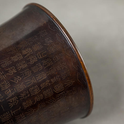 清 铜嵌银丝心经束腰笔筒 商品图1