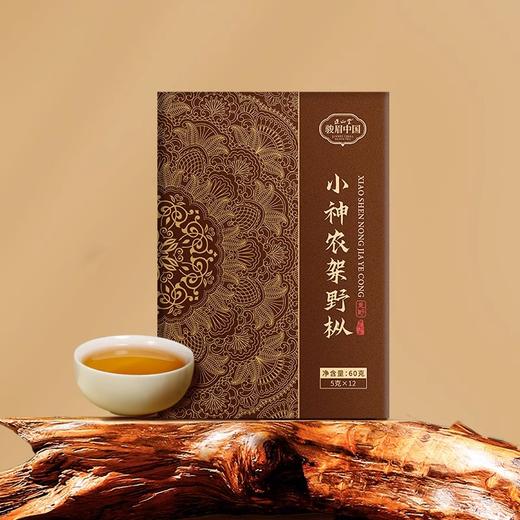 正山堂骏眉中国 巴东红觅野小神农架野枞 特级红茶盒装正宗茶叶60g 商品图3
