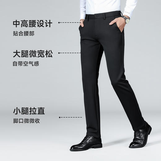 高弹【新款DDP】大依优型加绒裤商务休闲裤西裤YKK拉链直筒裤弹力加肥加大宽松大码男士显瘦绅士 商品图2